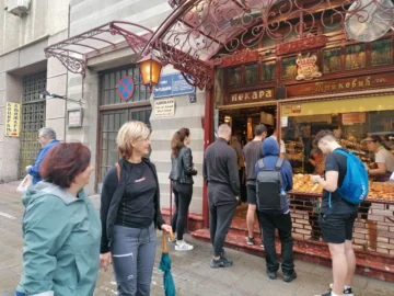 Dauer: bis 3 Stunden. Es lässt sich mit anderen Touren kombinieren, z.B. mit Belgrad Altstadt oder Savamala