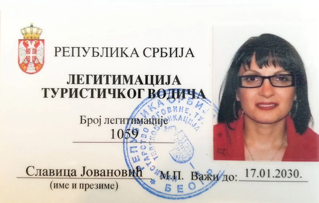 Serbische Stadtführerlizenz von Slavica Jovanović – lizenzierte deutschsprachige und englischsprachige Stadtführerin in Belgrad seit 2009